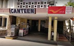 CEG Guindy General photo 1